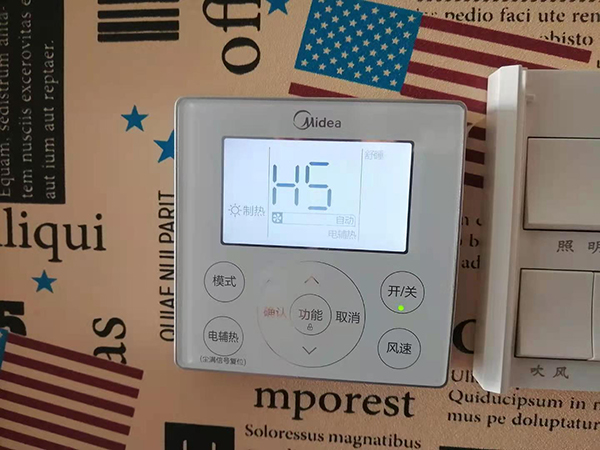 武宣美的空调维修