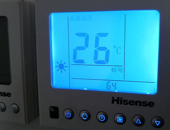 武宣海信中央空调维修电话在哪里找