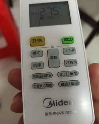 武宣空调遥控器打不开